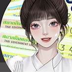 เลขที่ออก1/6/64